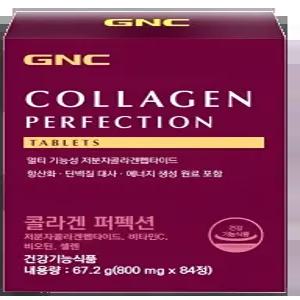 GNC 콜라겐 퍼펙션 800mg x 84정 1개/WLD