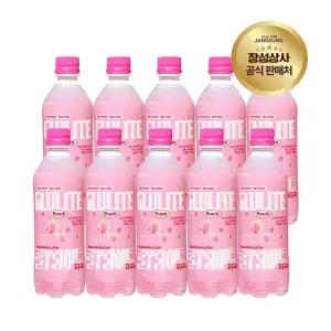 글루라이트 500mlx10개입