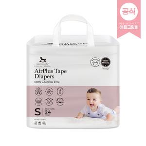 [애플크럼비] 오리지널 테이프형 S 6팩