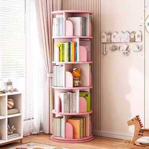 회전형책꽂이 책장 북타워 수납함 회전형 서재 5단 스탠딩