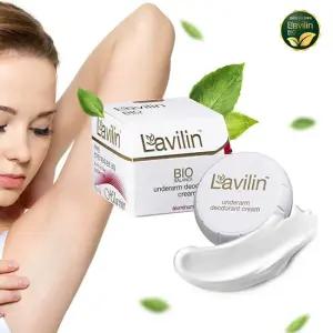 라비린 언더암크림 겨드랑이 암내 액취증 겨땀 제거 냄새차단