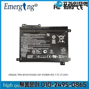 HP 파빌리온 11M-AD013DX HSTNN-LB7R 916809-855 916365-541 TPN-W124 7.7V 37.2Wh용 KN02XL 배터리