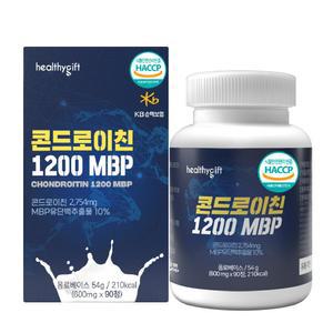 헬씨기프트 콘드로이친 1200 MBP HACCP