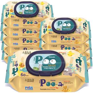 스프링클 푸티슈 비데물티슈