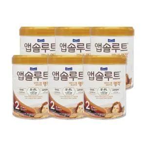매일유업 앱솔루트 명작 2FL 2단계 800g 6개/mj