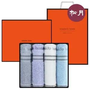 송월타월 A.B 클로이 풀패키지 4매입 세트+쇼핑백 송월 호텔수건 30수수건 40수수건 수건세트