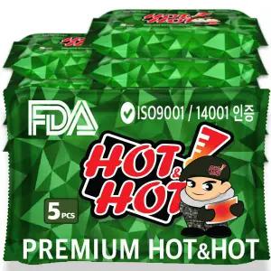 핫앤핫 메온셀 프리미엄 군용 대용량 보온대 핫팩 160g+(50개)