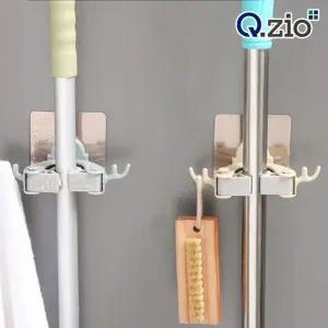 후크 밀대걸이 대걸레 빗자루 청소용품 행거 걸이/청소도구걸이/걸이대/공간활용/인테리어/디자인/무타공