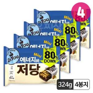 오리온 닥터유 에너지바 저당 미니 324g(약 23개입) x 4봉지 초코바 저당초콜릿 신상