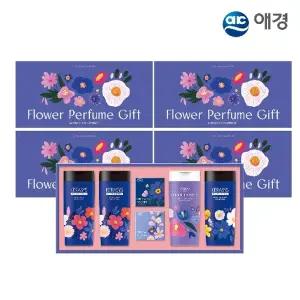 [애경] 플라워 퍼퓸 선물세트 X 4개 (손잡이케이스/ 샴푸3+바디워시1+클렌징바2)