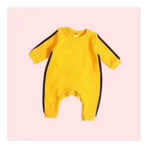 하트베이비 이소룡 수트 HB 056 4057614