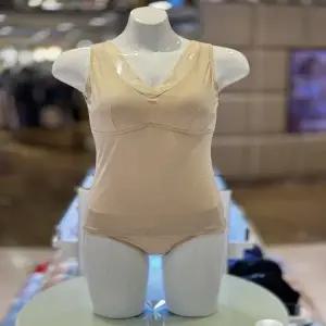 [대구백화점] [비비안]모달 스판 컵내장 여성 브라런닝(RU7419 SAND)