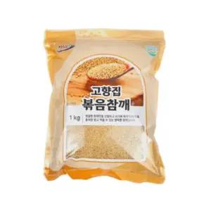 고소한 수입산 볶음 통참깨 1kg 향좋은 /J