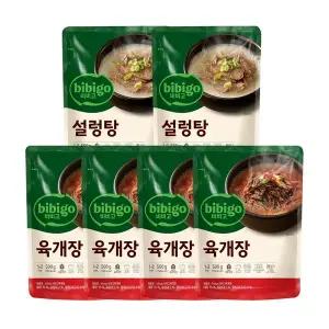 [CJ제일제당][CJ] 비비고 육개장 500gx4+설렁탕 500gx2