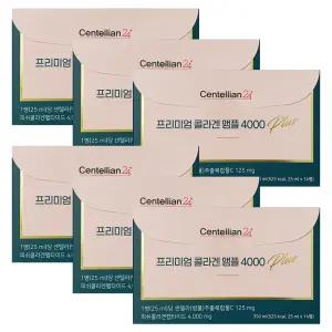 동국제약 센텔리안24 프리미엄 콜라겐 앰플 4000 플러스 PLUS 25ml x 14병 6박스 (총84병/12주분)_