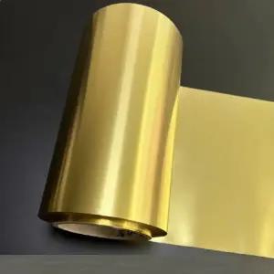 호환  황동판 포일 시트 0.01mm 0.02mm 0.03mm 0.05mm 0.08mm 0.1mm 0.2mm 0.3mm 0.4mm 0.5mm 0.6mm 0.8mm