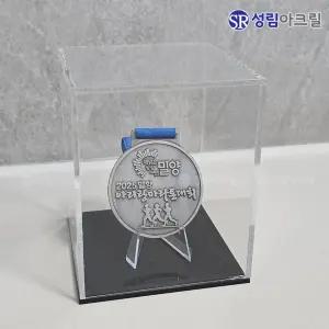메달거치 정리대 기념뱃지케이스 태권도 마라톤 훈장 투명아크릴케이스