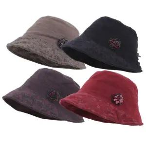 [navid1]와이어챙 사이즈조절 벙거지 엄마 중년 여성 할머니 겨울 방한 모자 선물/OM-B206