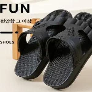 909커머스 무지외반증슬리퍼 자세 자세교정슬리퍼