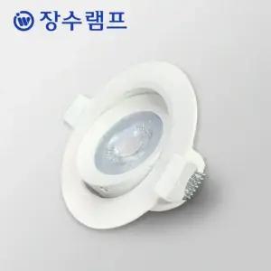 장수램프 LED 할로겐 전구 MR16 5W 안정기 일체형 등기구 램프 전구색