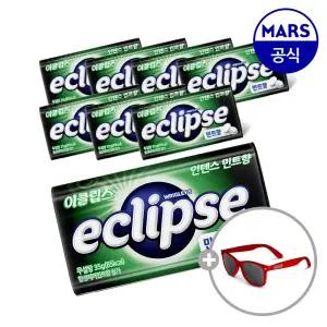 이클립스 캔디 인텐스 민트향 35gx8개입+증정(스키틀즈 선글라스, 1개)