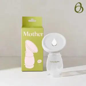 셀프 이지 유축기 110ml (실리콘 캡 포함)