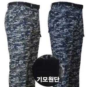 남성 겨울 기모 밀리터리 카고 바지 등산복 작업복 전술복 아웃도어바지
