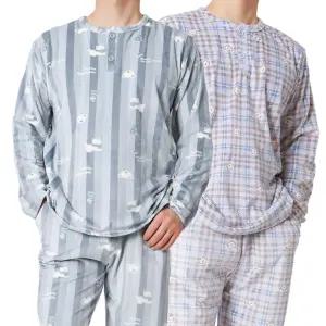 폭스 울트라밍크 투버튼 잠옷세트 E5 남성용