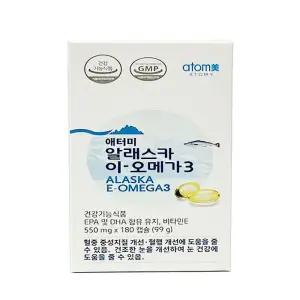 애터미 알래스카 이-오메가3 (180캡슐)(AD)
