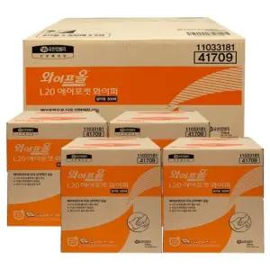에어포켓 와이퍼 절약형 300매x4카톤 41709 1박스 산업용와이퍼 와이프올 보루 종이보루 헌겊