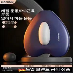 괄략근 허벅지 운동기구 케겔 남성 PC근육 운동기구