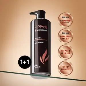 마이녹셀[1 +1]현대약품 스칼프 인텐시브 탈모샴푸 대용량 960ml (정가 120,000원)