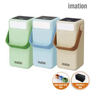 이메이션 50000mAh 고속 충전 대용량 보조 배터리 하드 케이스+실리콘 밴드 세트