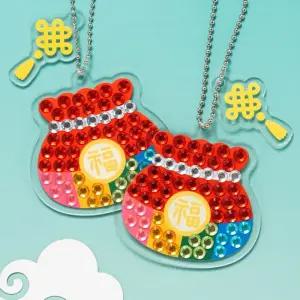 [오피스스쿨] 민화 KC인증 빅 보석십자수 키링 새해 복주머니 DIY 어르신 인지치료 새해복주머니 비즈공예재료 키링만들기 명절선물