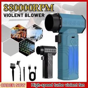 880000RPM 강력한 미니 터보 제트 팬 에어 블로워 10000mAh 600g 추력 70m/s 바람 브러시리스 먼지 제거기