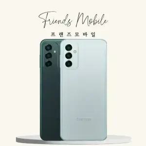 삼성 갤럭시 버디2 중고 128GB 공기계 자급제 알뜰폰 키즈 효도폰 게임폰 SM-M236 S급부터