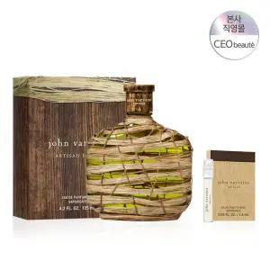 [공식수입] 존 바바토스 아티산 포레스트 EDP 125ML