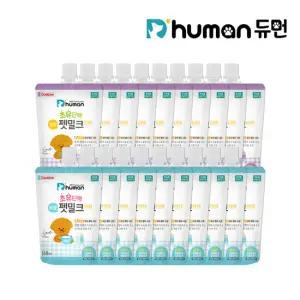 [듀먼] 초유단백 펫밀크 2종 20팩 / 강아지간식 강아지우유