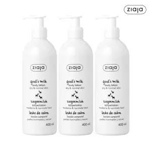 [15%+카드12%] 지아자 산양유 고보습 대용량 바디로션 400ml 3개