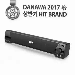 Britz 브리츠액세서리즈 BA-R9 SoundBar 사운드바 블랙