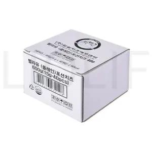 임실치즈 벨라유 플레인 포션치즈 600g 1개