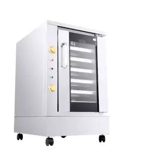 업소용 제빵 발효기 도우 반죽 숙성기 냉장고 컨디셔너 홈베이킹