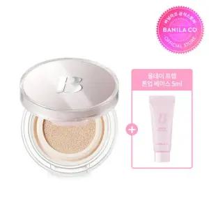 [바닐라코] 듀 부스트 쿠션 하이라이터 5g
