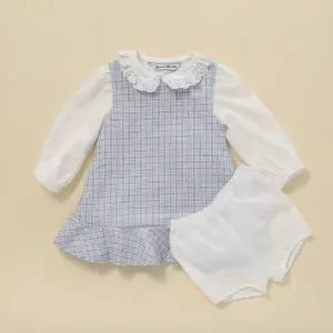 [롯데백화점]타티네쇼콜라 페르디체크원피스SET[TTMWOE043E]