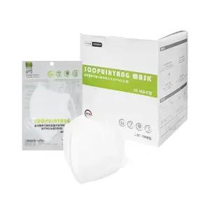 (50매입) 2026년형 KF94 숲의향 소형 새부리형 마스크 1매입(개별포장)X50장 어린이 고효율 국산 의약외품