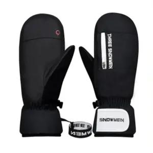 엑스코아 손모아 겨울 스키 벙어리 장갑 방한 방수 스노 보드 썰매 등산