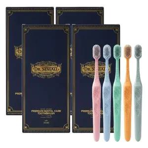 닥터시니올 시그니처 케어 칫솔 5개입X4박스_23890170