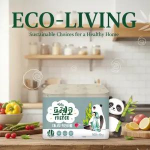 이루모스 친환경 2겹 프렌코 키친타올 100매 6롤 / 100% 대나무 펄프 밤부 행주타올