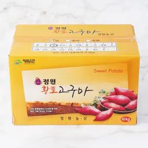 고구마 박스 10kg