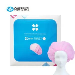 (81024) 간호사용 헤어캡 위생모자 100매 1팩 (핑크) 진료용 수술용 일회용 모자 위생모